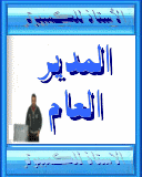 Admin Admin