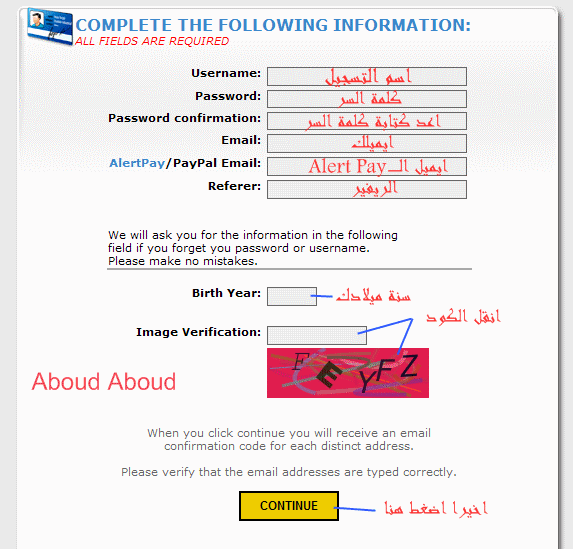 الشركات الربحيه neobux nb210.gif