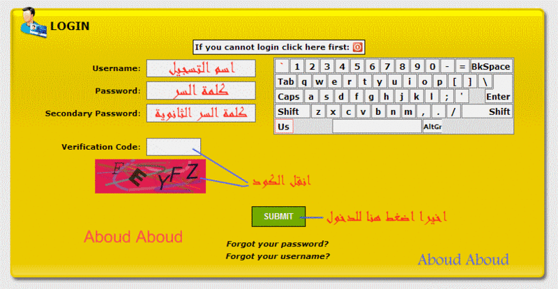 الشركات الربحيه neobux nb410.gif