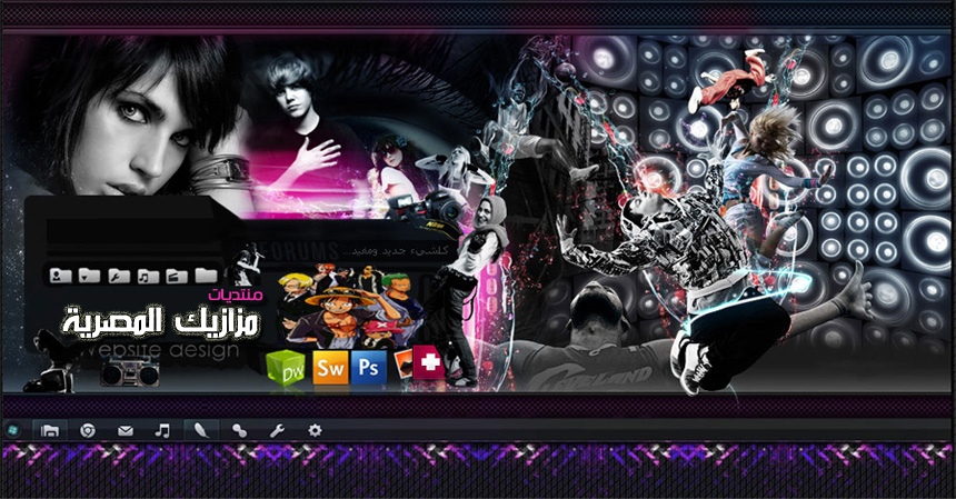 moka x-music 3m