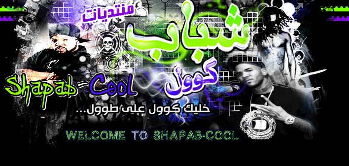 كـ,ـۅۅۅۅۅۅۅۅلـ,ـ عـ,ـلـ,ـى طـ,ـۅۅۅۅۅۅۅۅۅلـ,ـ