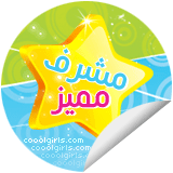 صالح احمد صالح احمد
