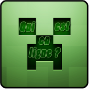 Qui est en ligne ?