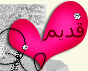 لا مساهمات جديدة لا مساهمات جديدة