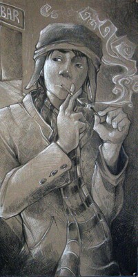 avatar
